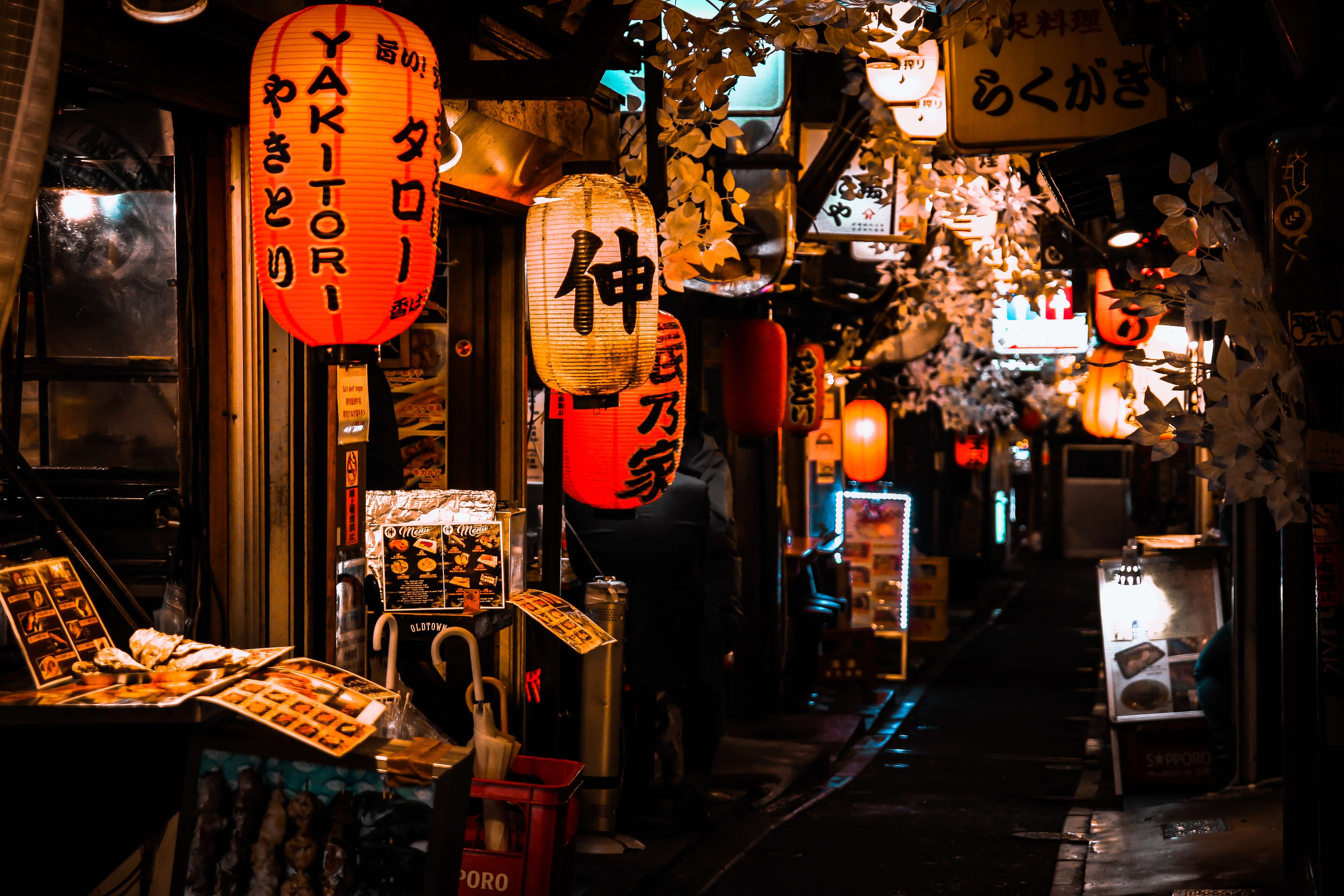 串燒居酒屋