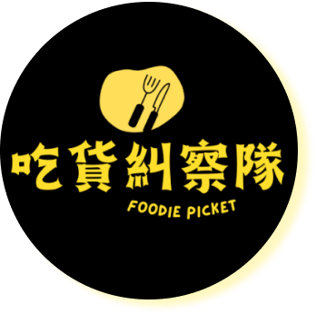 foodie picket